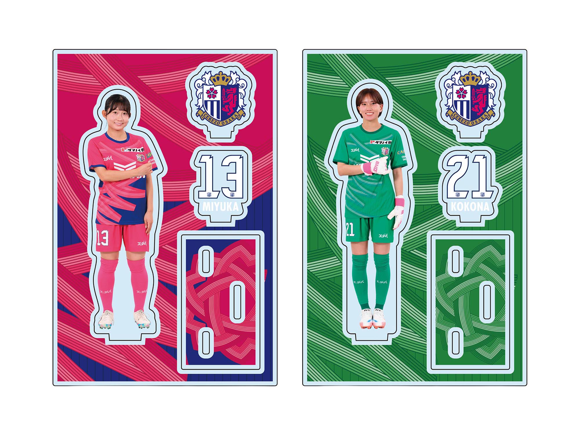 グッズのニュース一覧 | セレッソ大阪ヤンマーレディース | Cerezo